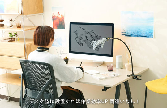 Takahiro Kagami Model Kit Accessory Set Hand Model Connector 5 cm