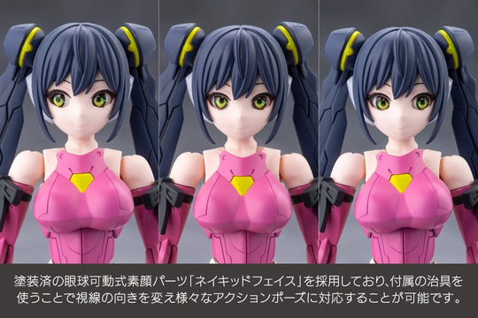 Megalomaria Unlimited Universe Plastic Model Kit Airly 14 cm