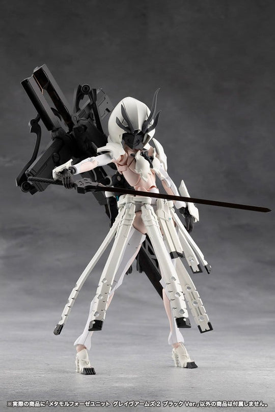 Megalomaria Unlimited Universe Plastic Model Kit Accessory Set Metamorphose Unit Grave Arms 2 Black Ver.