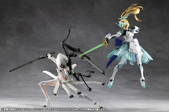 Megalomaria Unlimited Universe Plastic Model Kit Accessory Set Metamorphose Unit Grave Arms 2 Black Ver.