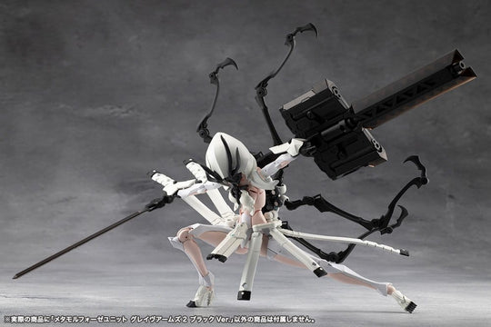 Megalomaria Unlimited Universe Plastic Model Kit Accessory Set Metamorphose Unit Grave Arms 2 Black Ver.