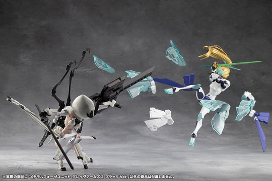 Megalomaria Unlimited Universe Plastic Model Kit Accessory Set Metamorphose Unit Grave Arms 2 Black Ver.