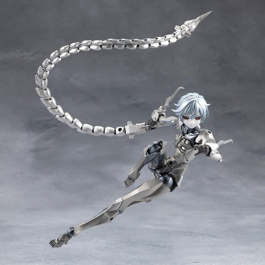 Megalomaria Unlimited Universe Plastic Model Wreckage Hunter 25 cm