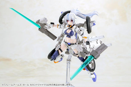 Frame Arms Girl Plastic Model Kit Second Jive 16 cm