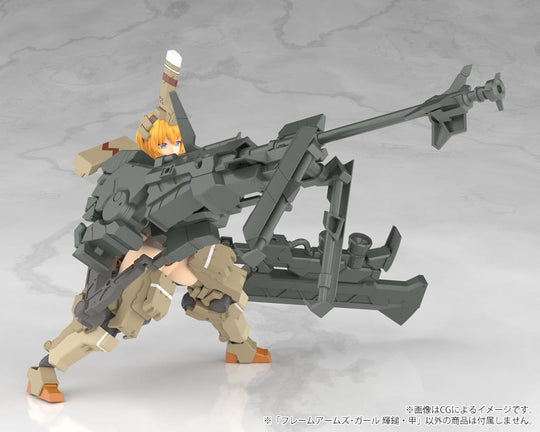 Frame Arms Girl Plastic Model Kit Kagutsuchi-Kou 20 cm Reproduktion