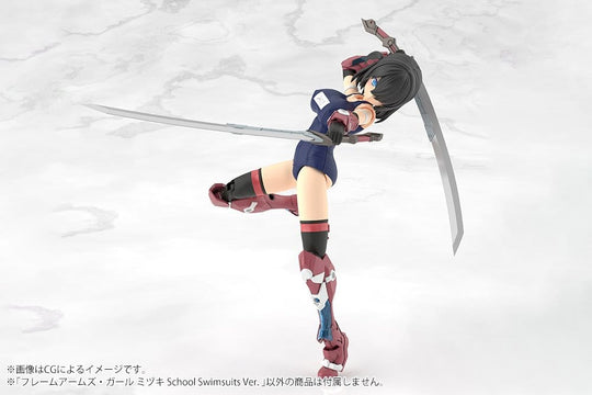 Frame Arms Girl Plastic Model Mizuki School Swimsuits Ver. 16 cm