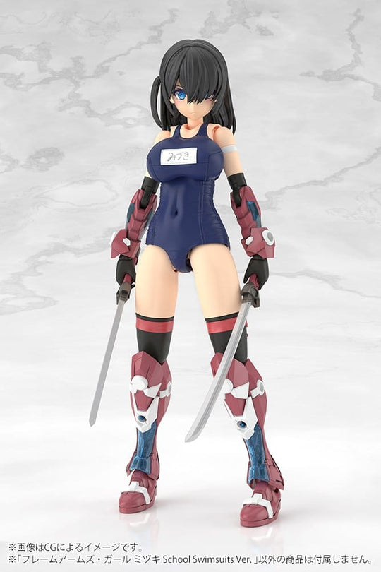Frame Arms Girl Plastic Model Mizuki School Swimsuits Ver. 16 cm