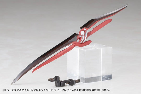 Kotobukiya M.S.G. Model Kit Accessory Set Virtuous Style 15 Silhouette Sword Deep Red Ver. 14 cm