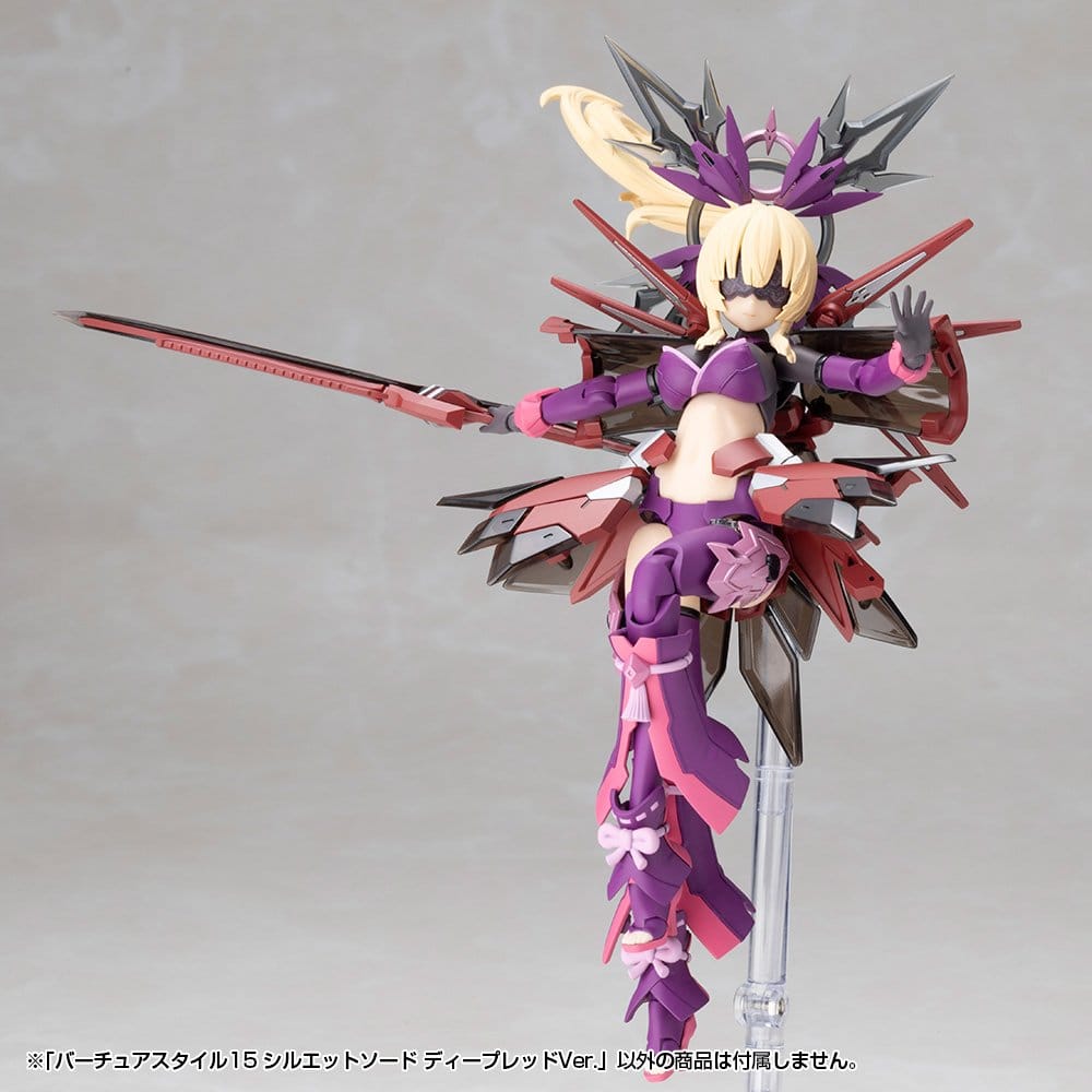 Kotobukiya M.S.G. Model Kit Accessory Set Virtuous Style 15 Silhouette Sword Deep Red Ver. 14 cm