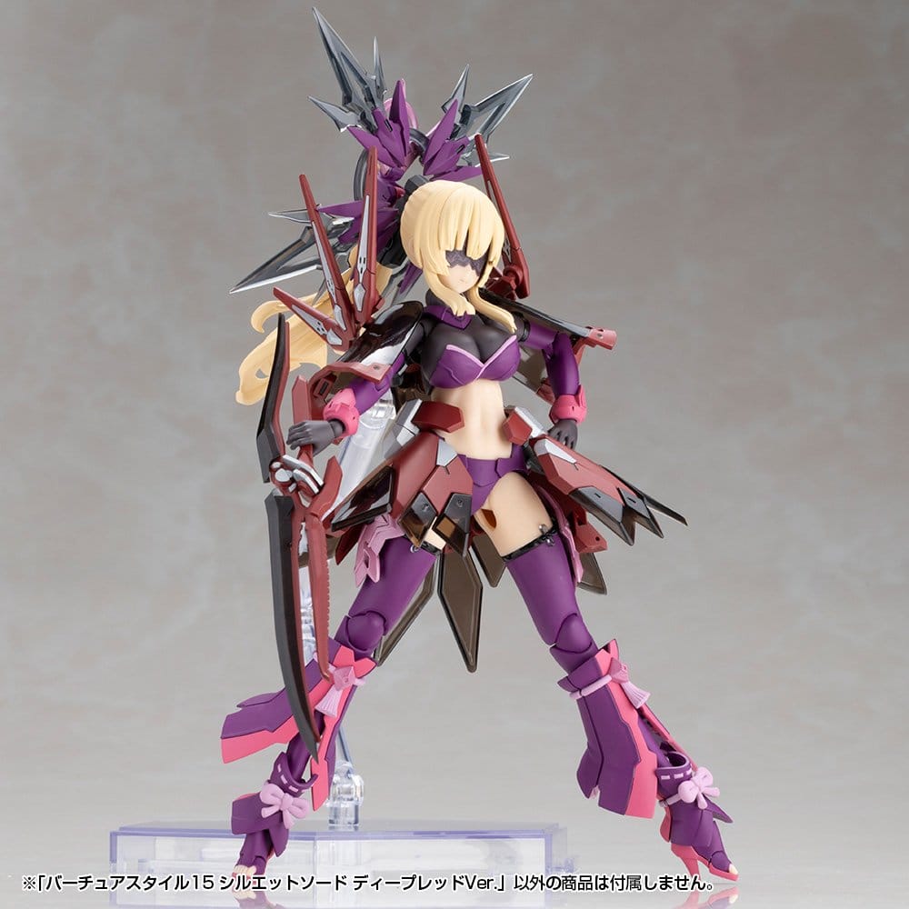 Kotobukiya M.S.G. Model Kit Accessory Set Virtuous Style 15 Silhouette Sword Deep Red Ver. 14 cm