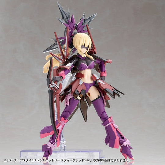 Kotobukiya M.S.G. Model Kit Accessory Set Virtuous Style 15 Silhouette Sword Deep Red Ver. 14 cm