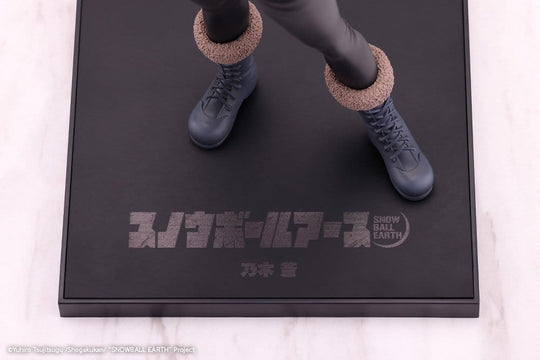 Snowball Earth Oshi Works PVC Figure Ao Nogi 22 cm