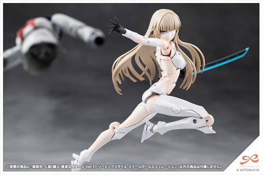 Sousai Shojo Teien Plastic Model 1/10 Kuon Yakushiji Maria Kagaribi Damage Ver. School Girl Emulation 16 cm