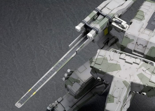 Metal Gear Solid Plastic Model Kit 1/100 Metal Gear Rex 22 cm