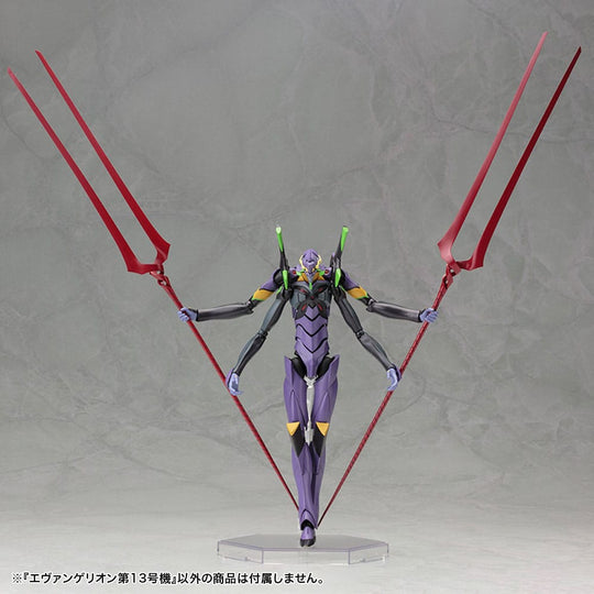 Evangelion: 3.0 You can (not) redo Plastic Model Kit 1/400 Evangelion 13 19 cm