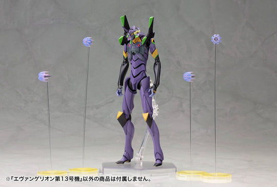 Evangelion: 3.0 You can (not) redo Plastic Model Kit 1/400 Evangelion 13 19 cm