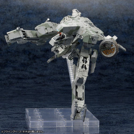 Metal Gear Solid 4 Plastic Model Kit 1/100 Metal Gear Rex MGS 4 Version 22 cm