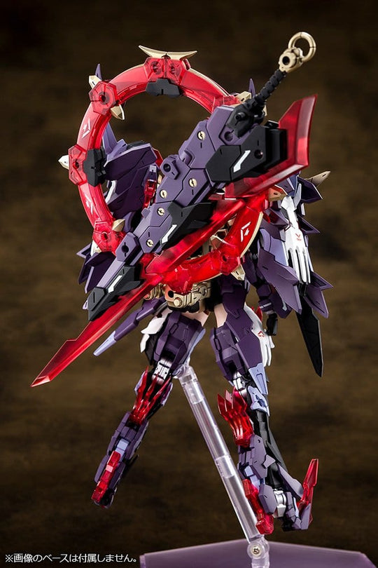 Megami Device Plastic Model Kit 1/1 AUV Susanowo 20 cm