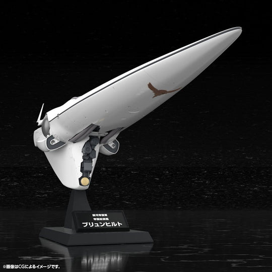 Legend of the Galactic Heroes Plastic Model Kit 1/3000 Galactic Empire Forces Flagship Brunhild 35 cm