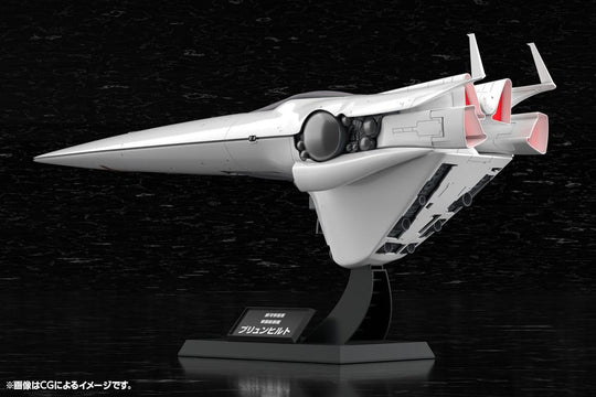 Legend of the Galactic Heroes Plastic Model Kit 1/3000 Galactic Empire Forces Flagship Brunhild 35 cm