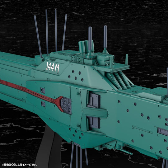 Legend of the Galactic Heroes Plastic Model Kit 1/3000 Free Planets Alliance 13th Fleet Flagship Hyperion 31 cm