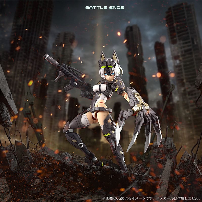 Megami Device Plastic Model Kit 1/1 Yggdrasis Garm Ripper 16 cm