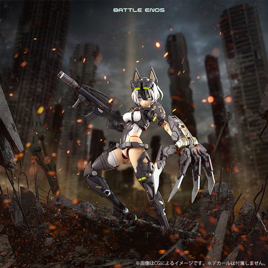 Megami Device Plastic Model Kit 1/1 Yggdrasis Garm Ripper 16 cm