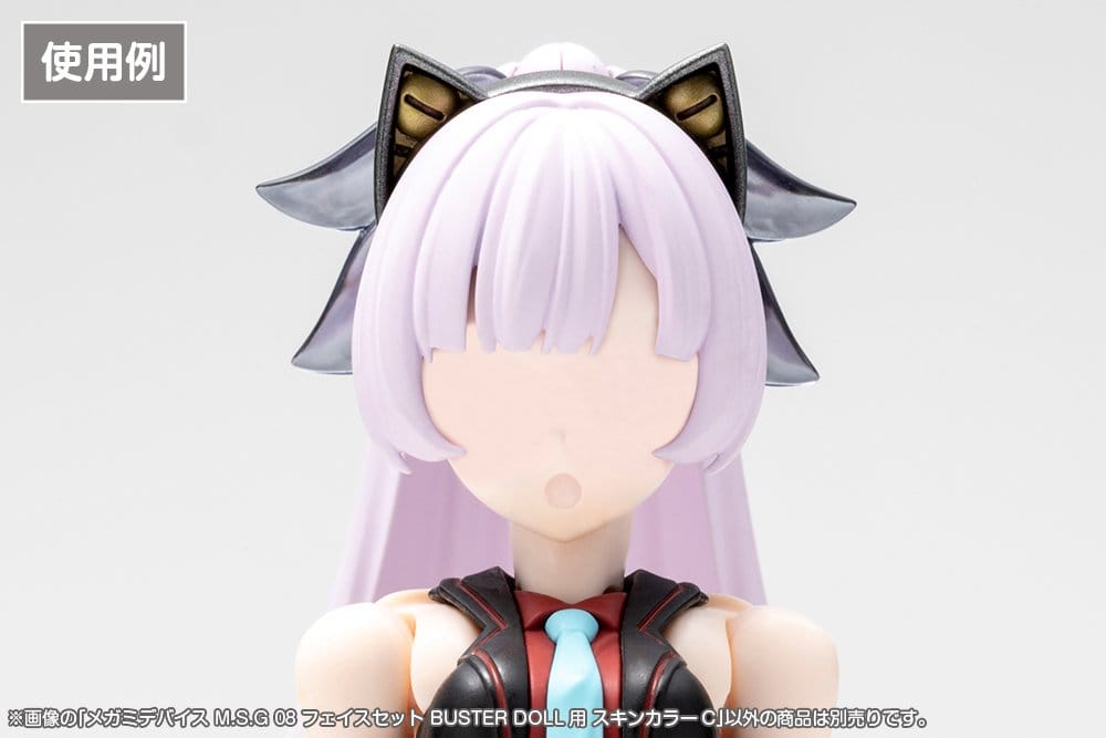 Megami Device M.S.G 08 Accessory Set 1/1 Face Set Buster Doll Skin Color C