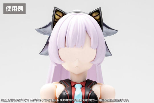 Megami Device M.S.G 08 Accessory Set 1/1 Face Set Buster Doll Skin Color C