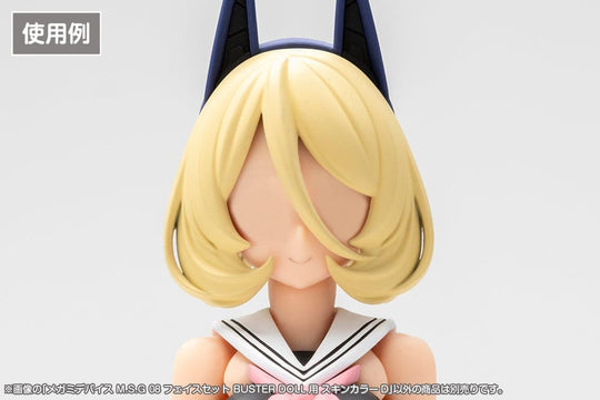 Megami Device M.S.G 08 Accessory Set 1/1 Face Set Buster Doll Skin Color D