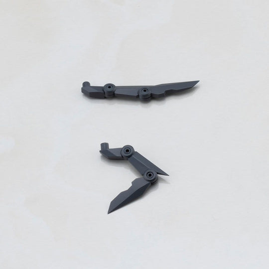 Kotobukiya M.S.G. Model Kit Accessory Set Heavy Weapon Unit 77 Active Booster