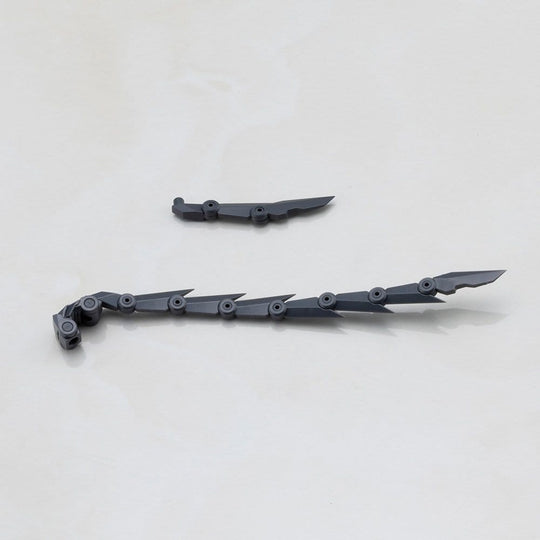 Kotobukiya M.S.G. Model Kit Accessory Set Heavy Weapon Unit 77 Active Booster