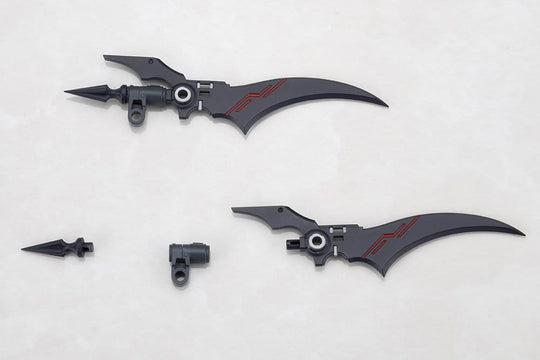 Kotobukiya M.S.G. Model Kit Accessory Set Heavy Weapon Unit 78 Customize Core Wing Blade