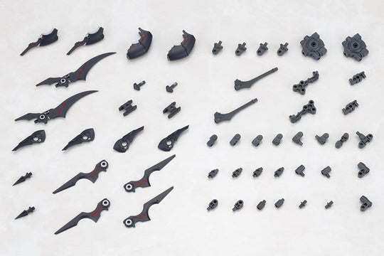 Kotobukiya M.S.G. Model Kit Accessory Set Heavy Weapon Unit 78 Customize Core Wing Blade