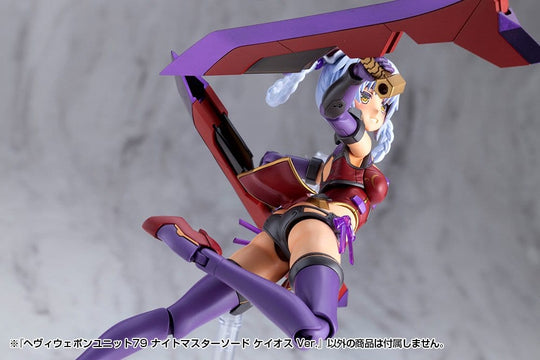 Kotobukiya M.S.G. Model Kit Accessory Set Heavy Weapon Unit 79 Knight Master Sword Chaos Ver.