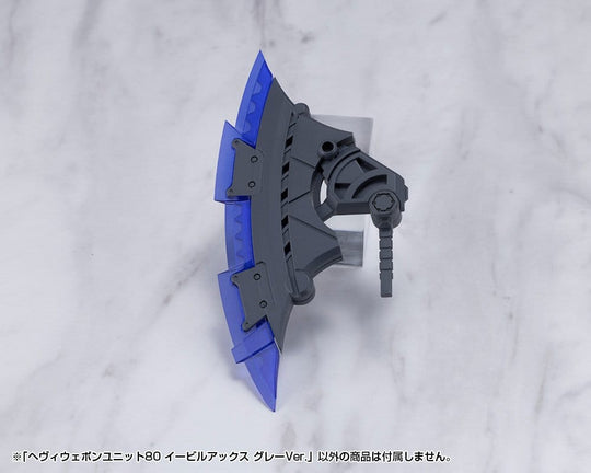 Kotobukiya M.S.G. Model Kit Accessory Set Heavy Weapon Unit 80 Evil Axe Gray Ver. 26 cm