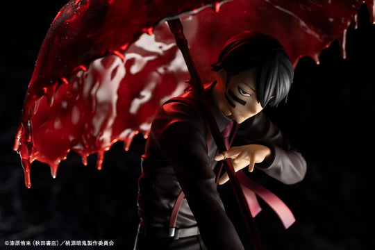 Tougen Anki ARTFXJ Statue 1/8 Naito Mudano DX Edition 28 cm