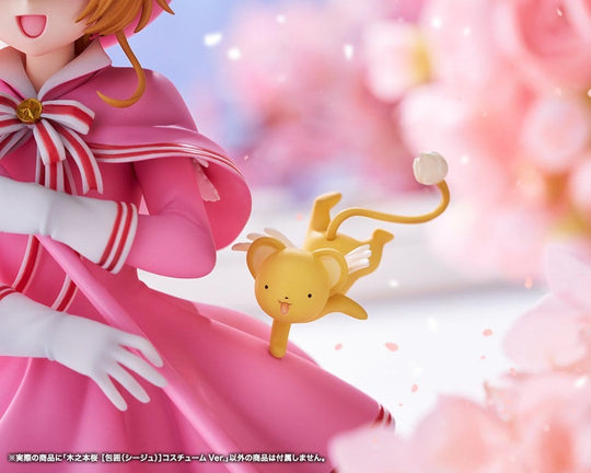 Cardcaptor Sakura: Clear Card PVC Figure 1/7 Sakura Kinomoto Siege Costume Ver. 24 cm