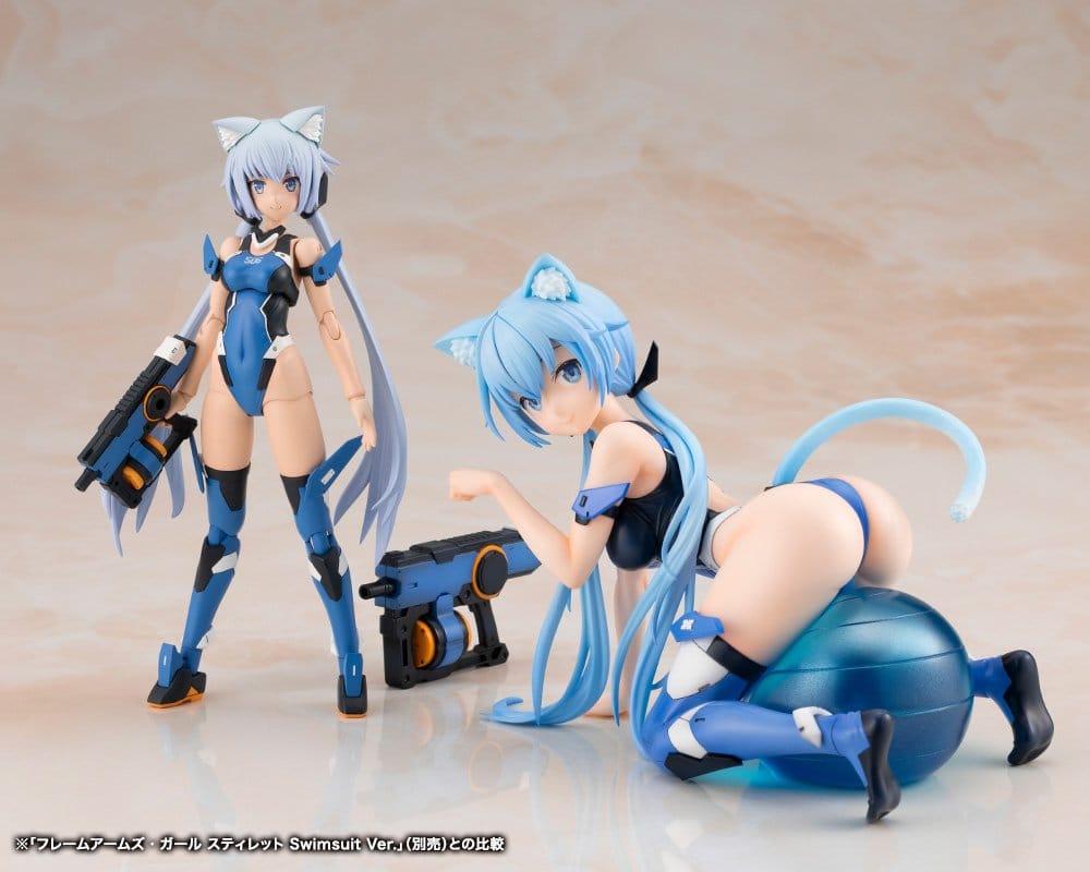 Frame Arms Girl PVC Figure Stylet Swimsuit Ver. 12 cm