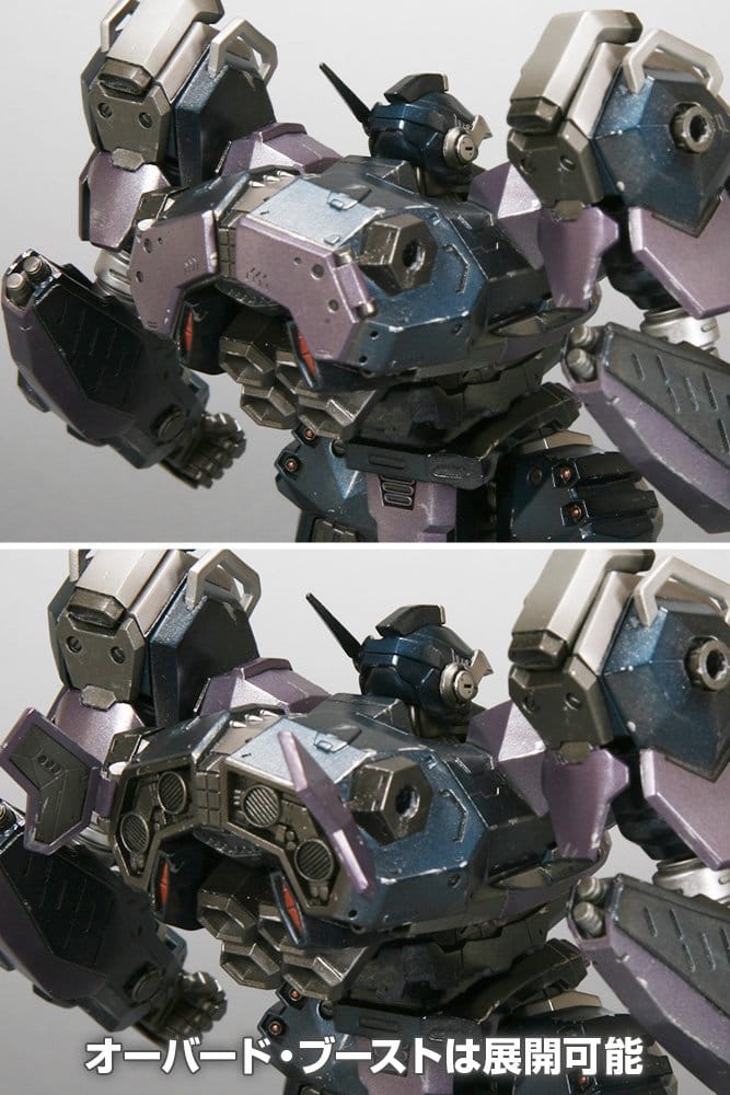 Armored Core Plastic Model 1/72 CREST CR-C75U2 Close Quarters Ver. 16 cm