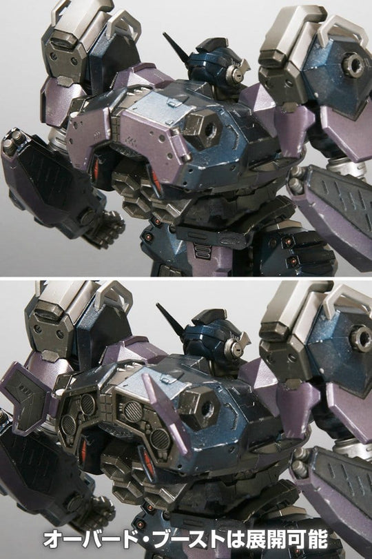 Armored Core Plastic Model 1/72 CREST CR-C75U2 Close Quarters Ver. 16 cm