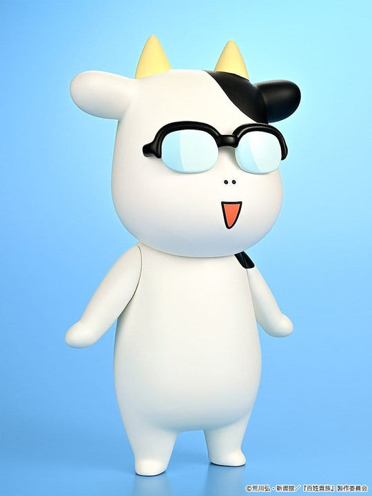 Hyakusho Kizoku-The Farmer's Days Vinyl Figure Hiromu Arakawa 20 cm