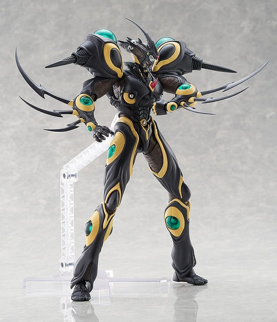 Bio Booster Armor Guyver Figma Action Figure Gigantic Dark 22 cm