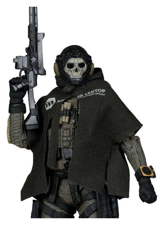 Call of Duty McFarlane Elite Edition Deluxe Action Figure Ghost (Call of Duty: Modern Warfare 4) #19 18 cm