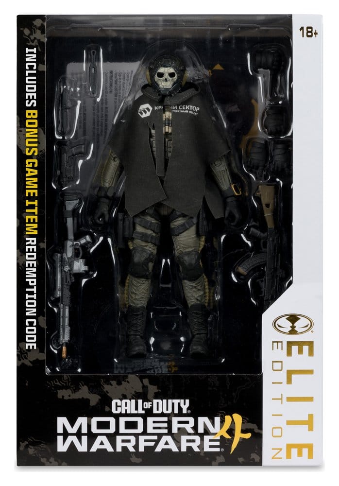 Call of Duty McFarlane Elite Edition Deluxe Action Figure Ghost (Call of Duty: Modern Warfare 4) #19 18 cm