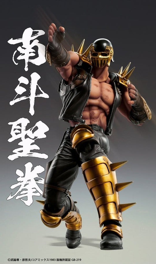 Fist of the North Star Chozokado Action Figure Jagi 18 cm