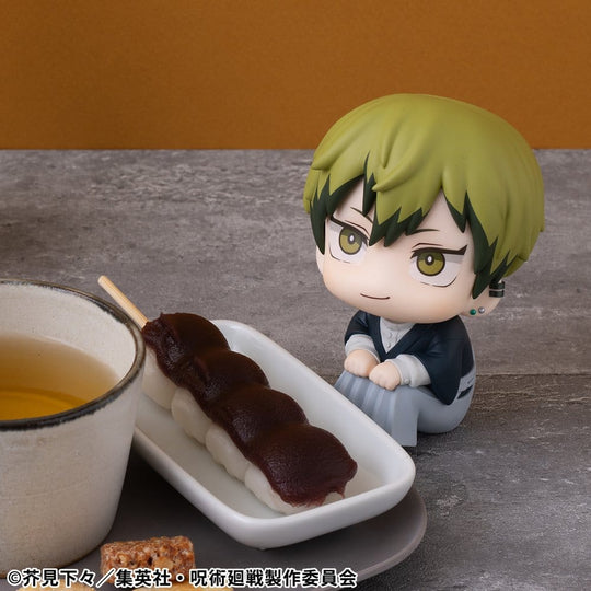 Jujutsu Kaisen Look Up PVC Statue Fushiguro Naoya Zenin 11 cm
