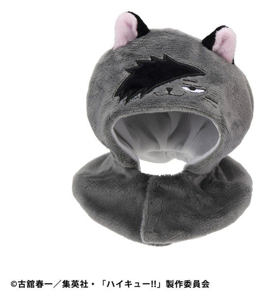 Haikyu!! Look Up Cape for PVC Figures Kuroo Cat (Repeat)
