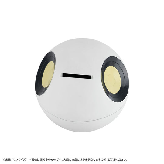 Mobile Suit Gundam GQuuuuuuX Coin Bank Haro 12 cm