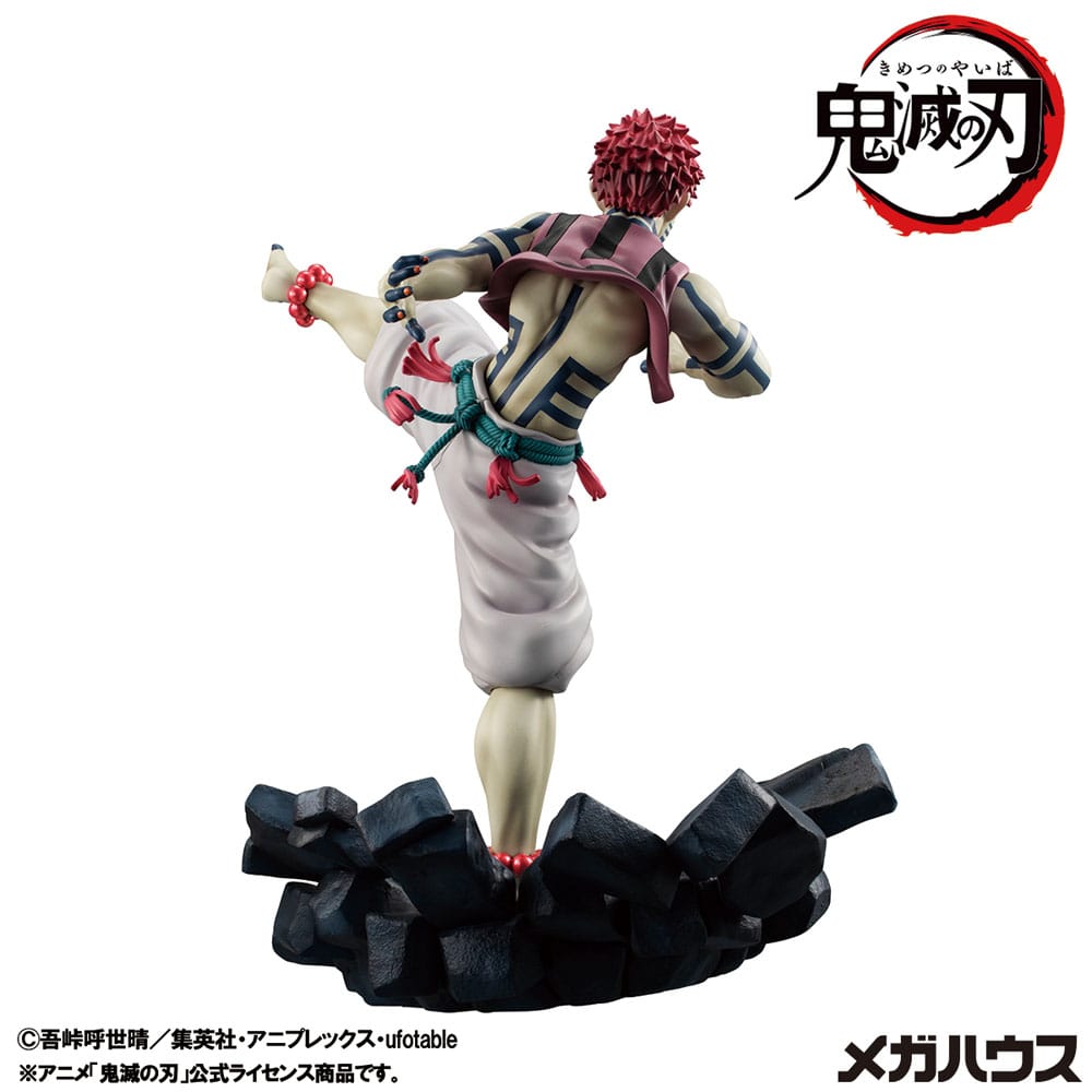 Demon Slayer Kimetsu no Yaiba G.E.M. PVC Statue Upper Three Akaza 19 cm